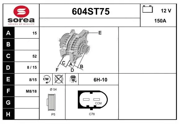 Alternator (604ST75)