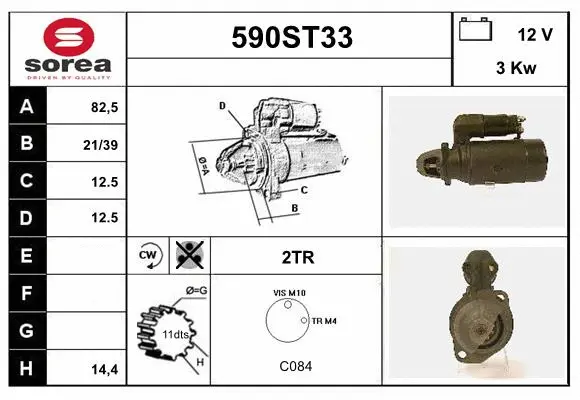 Starter (590ST33)