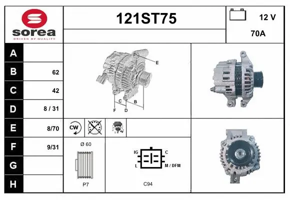 Alternator (121ST75)