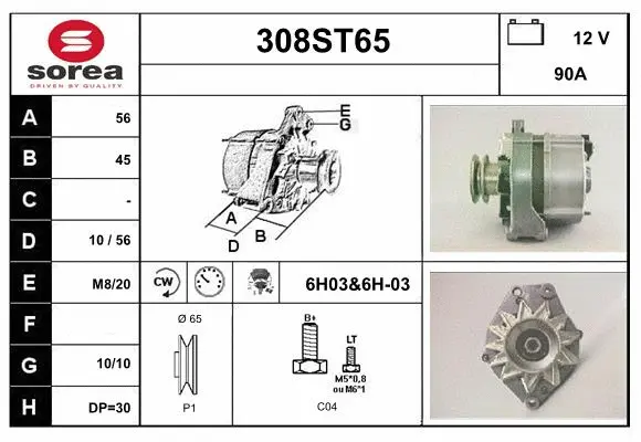 Alternator (308ST65)