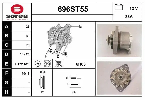 Alternator (696ST55)