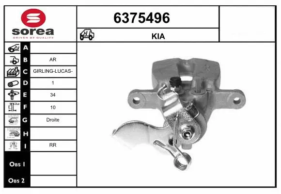 Brake Caliper (6375496)