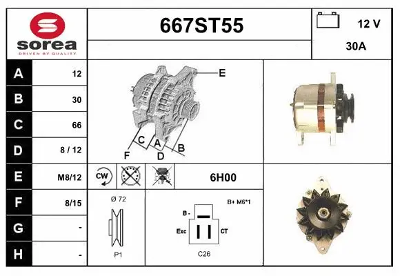 Alternator (667ST55)