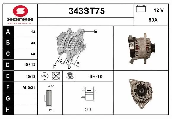 Alternator (343ST75)