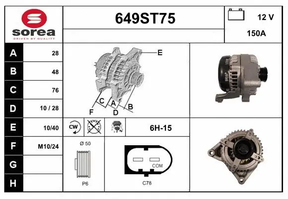 Alternator (649ST75)