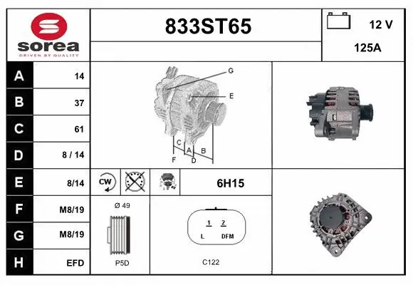 Alternator (833ST65)