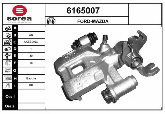 Brake Caliper (6165007)