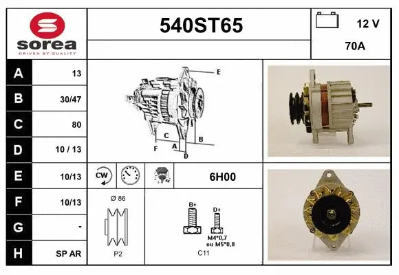 Alternator (540ST65)