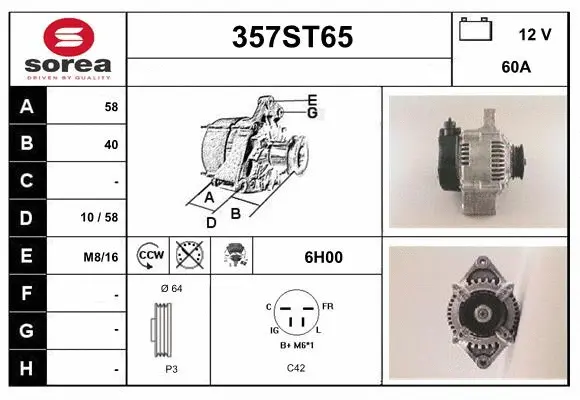 Alternator (357ST65)