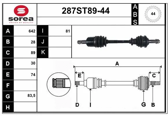 Drive Shaft (287ST89-44)