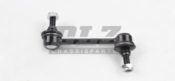 Link/Coupling Rod, stabiliser bar (SL1138)