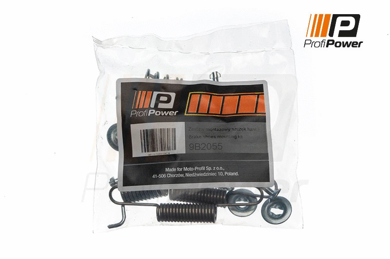 Accessory Kit, parking brake shoes (9B2055)