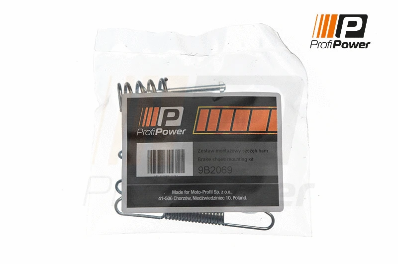 Accessory Kit, parking brake shoes (9B2069)