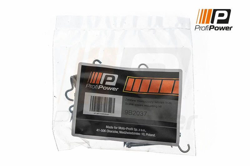 Accessory Kit, parking brake shoes (9B2037)