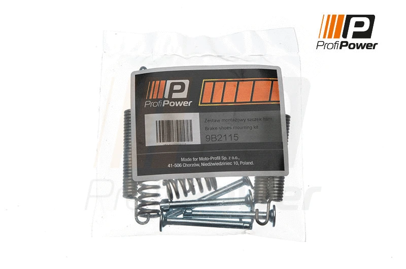 Accessory Kit, parking brake shoes (9B2115)