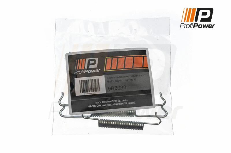 Accessory Kit, parking brake shoes (9B2038)