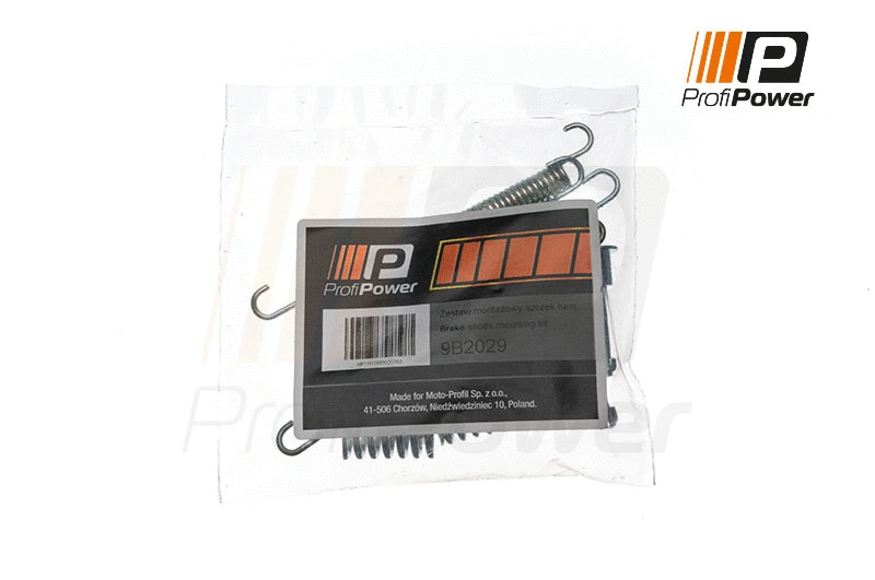 Accessory Kit, parking brake shoes (9B2029)