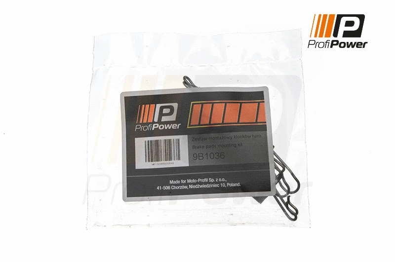 Accessory Kit, disc brake pad (9B1036)