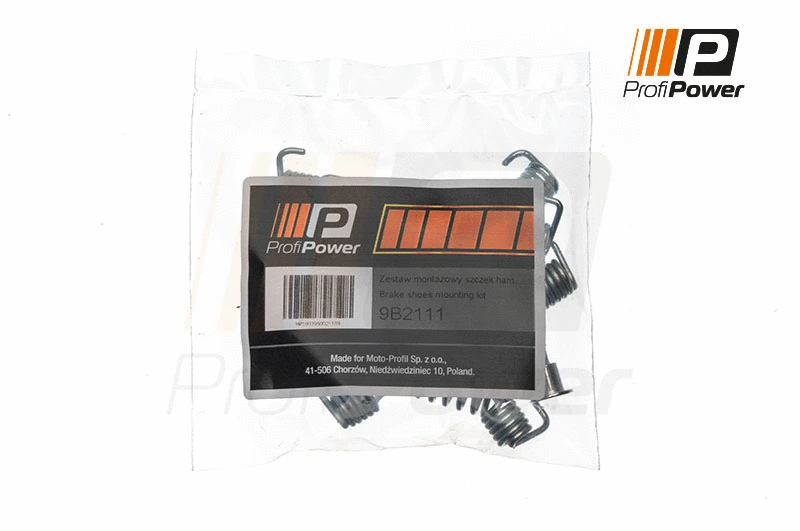 Accessory Kit, parking brake shoes (9B2111)