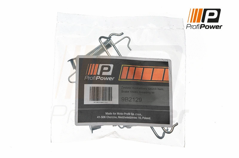 Accessory Kit, brake shoes (9B2129)