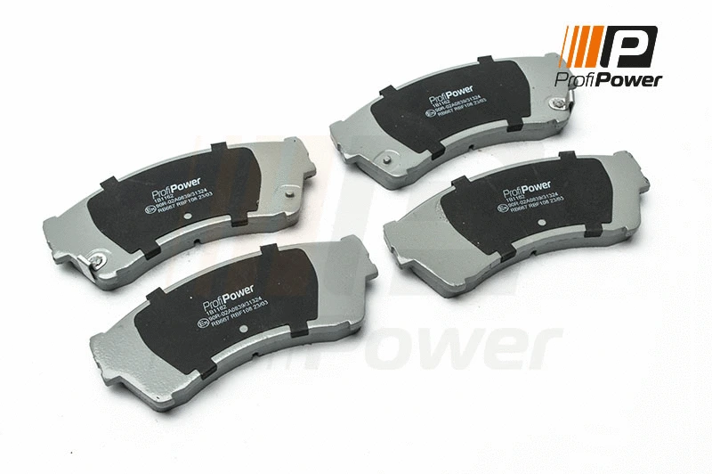 Brake Pad Set, disc brake (1B1162)