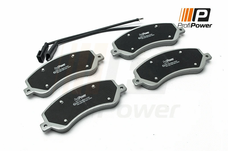 Brake Pad Set, disc brake (1B1117)