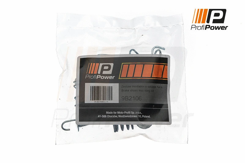 Accessory Kit, parking brake shoes (9B2106)