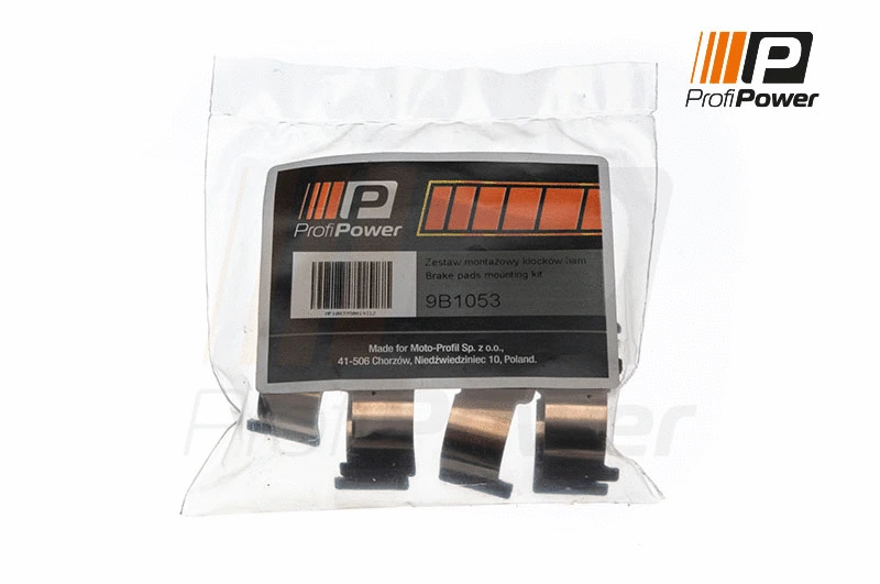 Accessory Kit, disc brake pad (9B1053)