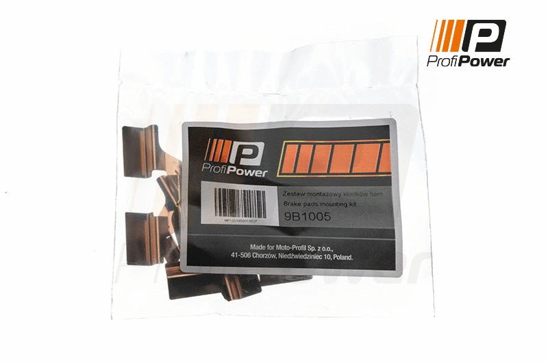 Accessory Kit, disc brake pad (9B1005)
