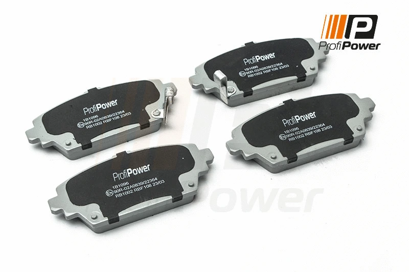 Brake Pad Set, disc brake (1B1096)