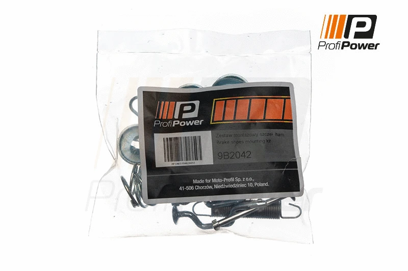 Accessory Kit, parking brake shoes (9B2042)