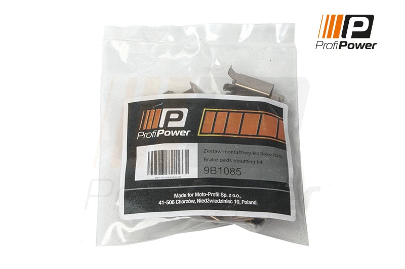 Accessory Kit, disc brake pad (9B1085)
