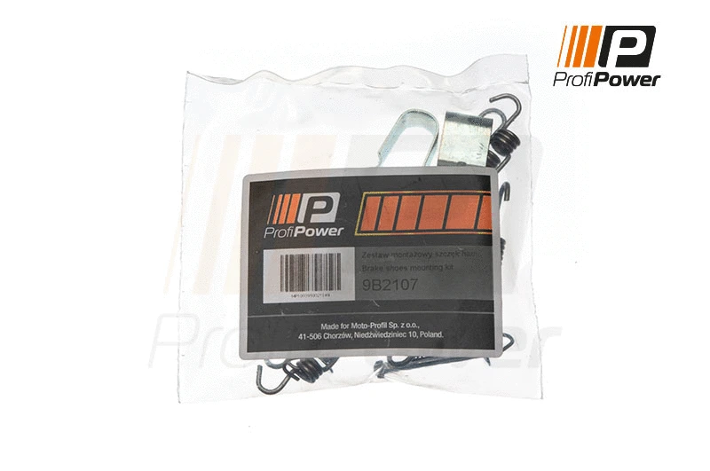 Accessory Kit, brake shoes (9B2107)