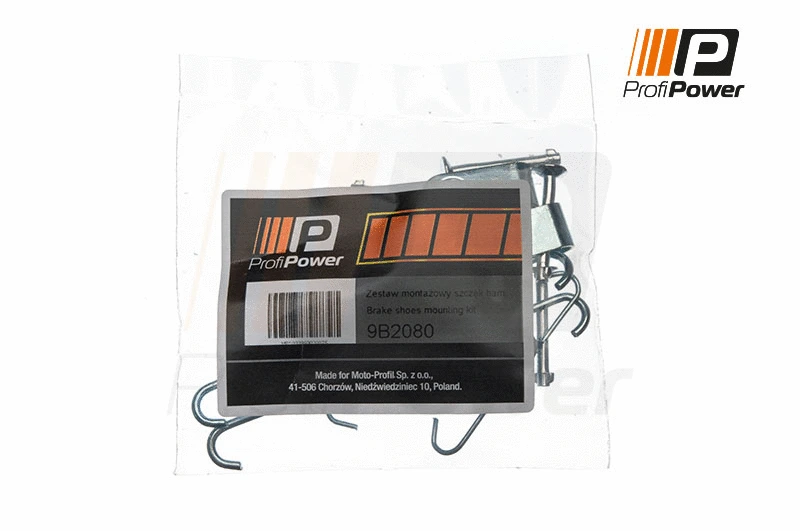 Accessory Kit, parking brake shoes (9B2080)