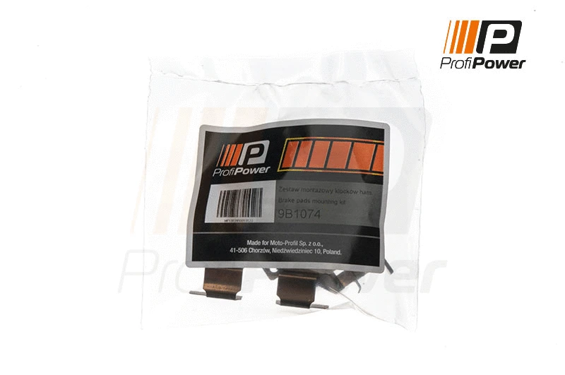 Accessory Kit, disc brake pad (9B1074)