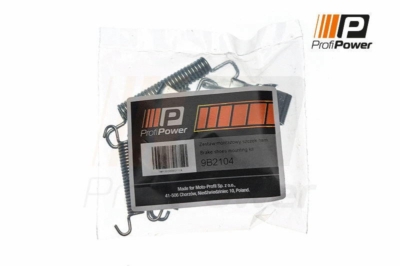 Accessory Kit, brake shoes (9B2104)