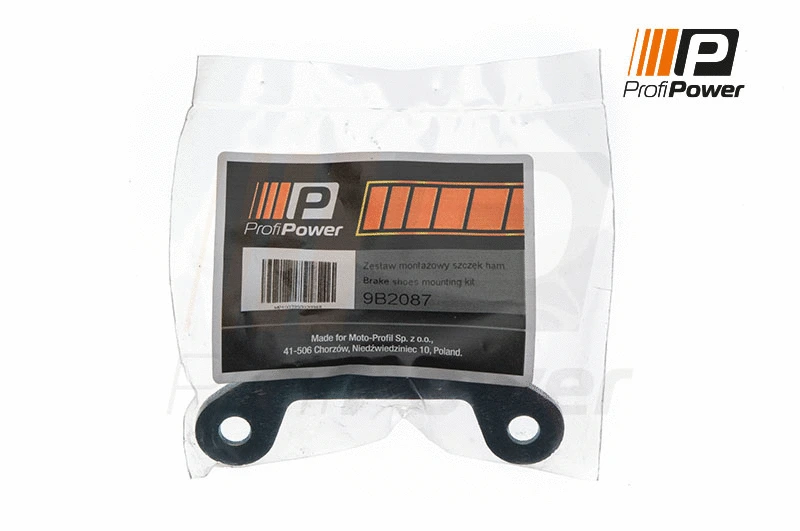 Accessory Kit, parking brake shoes (9B2087)