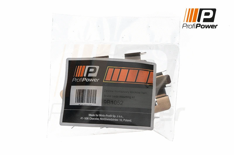 Accessory Kit, disc brake pad (9B1052)