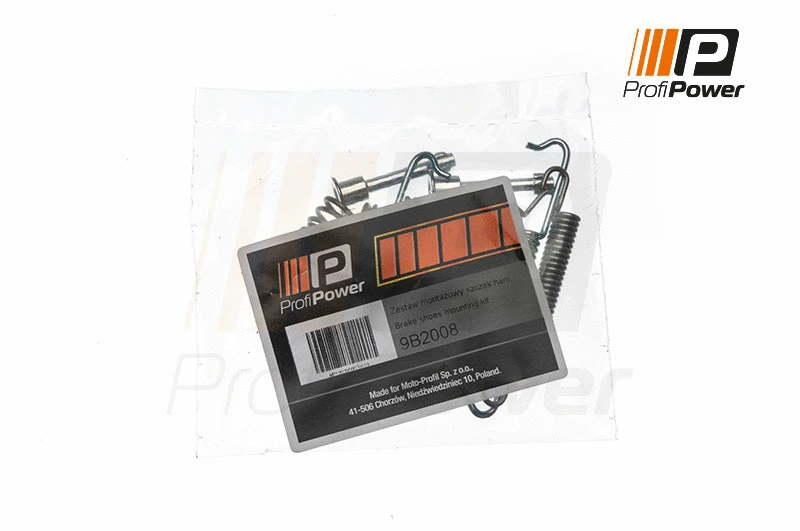 Accessory Kit, parking brake shoes (9B2008)