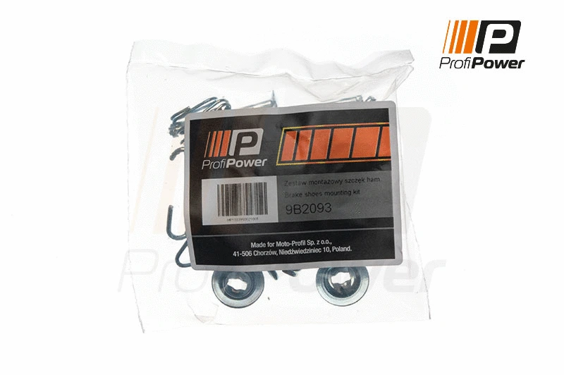 Accessory Kit, parking brake shoes (9B2093)