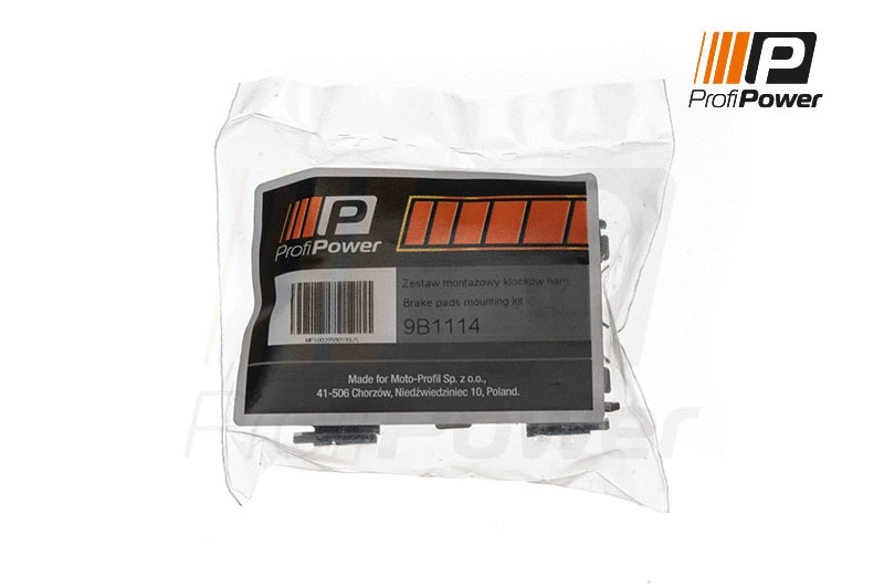Accessory Kit, disc brake pad (9B1114)