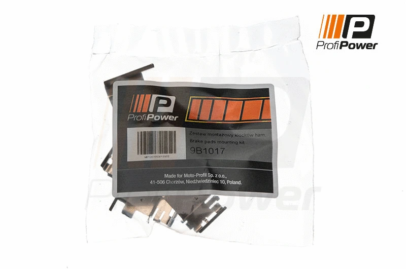 Accessory Kit, disc brake pad (9B1017)