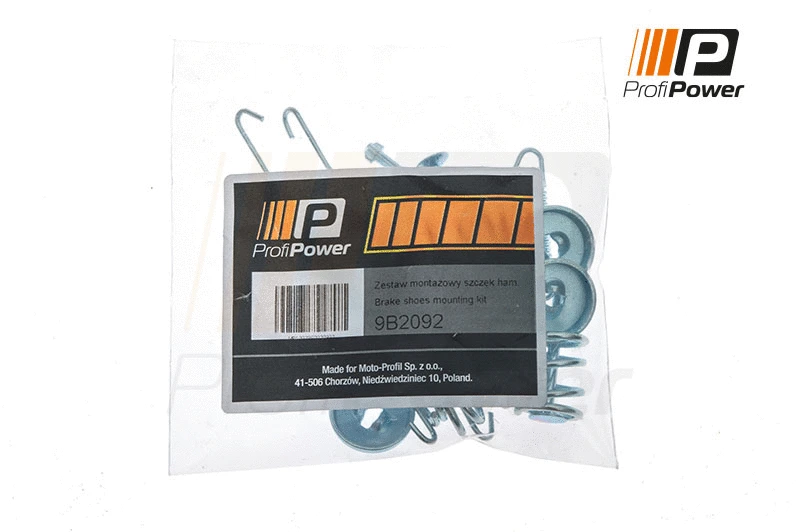 Accessory Kit, brake shoes (9B2092)