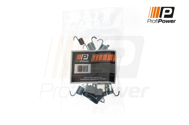 Accessory Kit, brake shoes (9B2123)