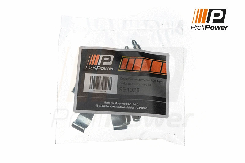 Accessory Kit, disc brake pad (9B1028)