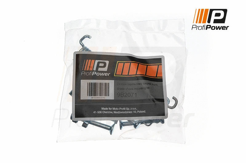 Accessory Kit, parking brake shoes (9B2071)