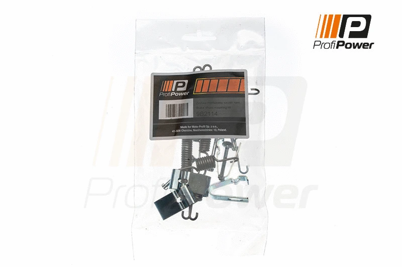 Accessory Kit, brake shoes (9B2114)