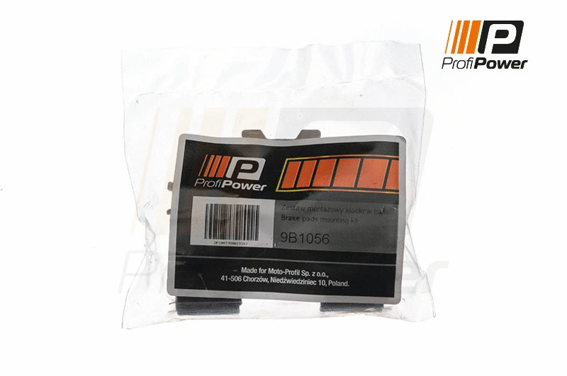 Accessory Kit, disc brake pad (9B1056)