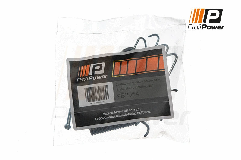 Accessory Kit, parking brake shoes (9B2054)