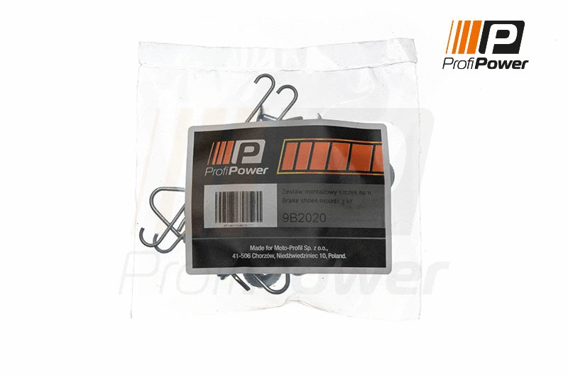 Accessory Kit, parking brake shoes (9B2020)